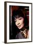 JULIETTE GRECO in the 50's (photo)-null-Framed Photo