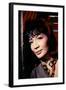 JULIETTE GRECO in the 50's (photo)-null-Framed Photo