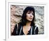 Juliette Greco-null-Framed Photo