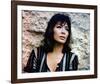 Juliette Greco-null-Framed Photo