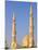 Jumera Mosque, Dubai, United Arab Emirates-Keren Su-Mounted Photographic Print