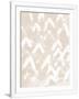 Gramercy White