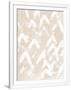 Gramercy White