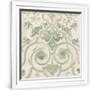 Gramercy White