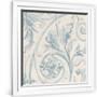 Gramercy White