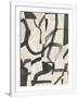 Gramercy White