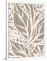 Gramercy White