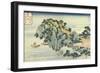 Jungai Sekisho (Evening Glow at Junga). from the Series Eight Views of the Ryukyu Islands-Katsushika Hokusai-Framed Giclee Print