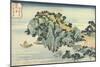 Jungai Sekisho (Evening Glow at Junga). from the Series Eight Views of the Ryukyu Islands-Katsushika Hokusai-Mounted Giclee Print