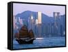 Junk Sailing in Hong Kong Harbor, Hong Kong, China-Paul Souders-Framed Stretched Canvas