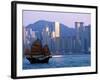 Junk Sailing in Hong Kong Harbor, Hong Kong, China-Paul Souders-Framed Photographic Print