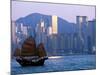 Junk Sailing in Hong Kong Harbor, Hong Kong, China-Paul Souders-Mounted Photographic Print