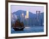 Junk Sailing in Hong Kong Harbor, Hong Kong, China-Paul Souders-Framed Photographic Print