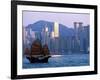 Junk Sailing in Hong Kong Harbor, Hong Kong, China-Paul Souders-Framed Photographic Print