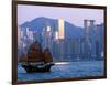 Junk Sailing in Hong Kong Harbor, Hong Kong, China-Paul Souders-Framed Photographic Print