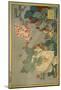 Jushimai-Birds and Paeony-Sugakudo-Mounted Art Print