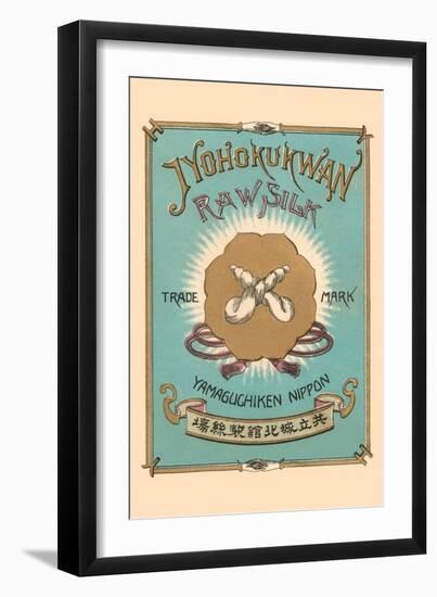 Jyohokukwan Raw Silk-null-Framed Art Print