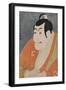 'Kabuki Actor Ichikawa Ebizo in the Play The Colored Reins of a Loving Wife', 1794-Tôshûsai Sharaku-Framed Giclee Print