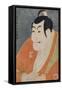 'Kabuki Actor Ichikawa Ebizo in the Play The Colored Reins of a Loving Wife', 1794-Tôshûsai Sharaku-Framed Stretched Canvas