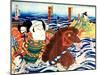 Kabuki Actor Nakamura Shikan as Sano Genzaemon in Noh Play-Yoshiiku Ochiai-Mounted Giclee Print