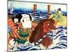 Kabuki Actor Nakamura Shikan as Sano Genzaemon in Noh Play-Yoshiiku Ochiai-Mounted Giclee Print