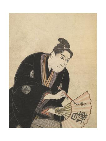 'Kabuki Actor Writing On a Fan' Giclee Print - Toyokuni Utagawa
