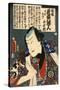 Kabuki Actor-Kunisada Utagawa-Stretched Canvas