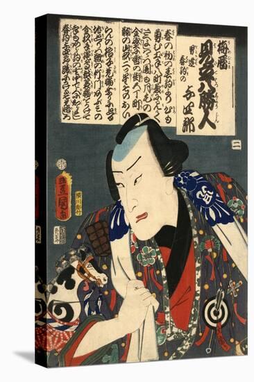 Kabuki Actor-Kunisada Utagawa-Stretched Canvas