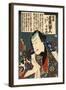 Kabuki Actor-Kunisada Utagawa-Framed Art Print