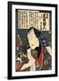 Kabuki Actor-Kunisada Utagawa-Framed Art Print