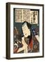 Kabuki Actor-Kunisada Utagawa-Framed Art Print