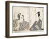 Kabuki Actor-Kitagawa Utamaro-Framed Giclee Print