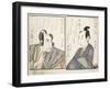 Kabuki Actor-Kitagawa Utamaro-Framed Giclee Print