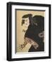 Kabuki Actor-Toyokuni Utagawa-Framed Premium Giclee Print