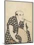 Kabuki Actor-Toyokuni Utagawa-Mounted Giclee Print