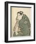 Kabuki Actor-Toyokuni Utagawa-Framed Giclee Print