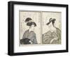 Kabuki Actors-Kitagawa Utamaro-Framed Giclee Print