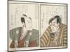 Kabuki Actors-Kitagawa Utamaro-Mounted Giclee Print