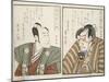 Kabuki Actors-Kitagawa Utamaro-Mounted Giclee Print