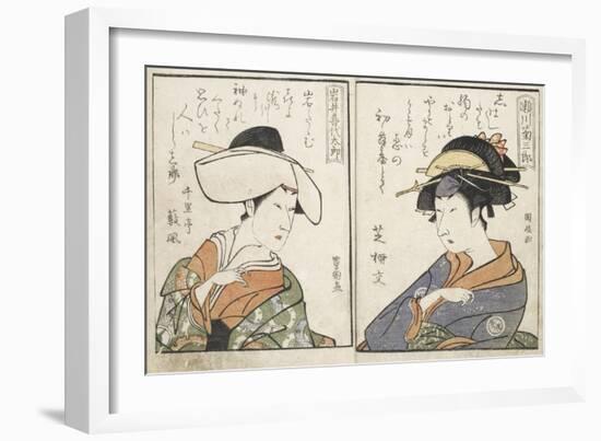 Kabuki Actors-Kitagawa Utamaro-Framed Giclee Print