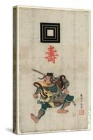 Kabuki Juhachiban, 18 Plays of Kabuki. 1834., 1 Print : Woodcut, Color ; 43.2 X 24.5-Torii Kiyomitsu-Stretched Canvas