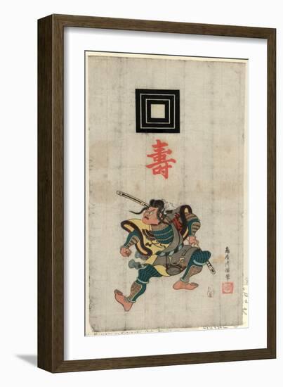 Kabuki Juhachiban, 18 Plays of Kabuki. 1834., 1 Print : Woodcut, Color ; 43.2 X 24.5-Torii Kiyomitsu-Framed Giclee Print