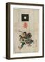 Kabuki Juhachiban, 18 Plays of Kabuki. 1834., 1 Print : Woodcut, Color ; 43.2 X 24.5-Torii Kiyomitsu-Framed Giclee Print