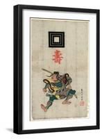 Kabuki Juhachiban, 18 Plays of Kabuki. 1834., 1 Print : Woodcut, Color ; 43.2 X 24.5-Torii Kiyomitsu-Framed Giclee Print