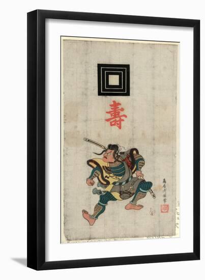 Kabuki Juhachiban, 18 Plays of Kabuki. 1834., 1 Print : Woodcut, Color ; 43.2 X 24.5-Torii Kiyomitsu-Framed Giclee Print