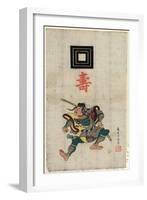 Kabuki Juhachiban, 18 Plays of Kabuki. 1834., 1 Print : Woodcut, Color ; 43.2 X 24.5-Torii Kiyomitsu-Framed Giclee Print