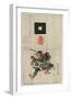 Kabuki Juhachiban, 18 Plays of Kabuki. 1834., 1 Print : Woodcut, Color ; 43.2 X 24.5-Torii Kiyomitsu-Framed Premium Giclee Print