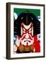 Kabuki Makeup-null-Framed Giclee Print