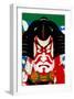 Kabuki Makeup-null-Framed Giclee Print