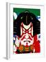 Kabuki Makeup-null-Framed Giclee Print